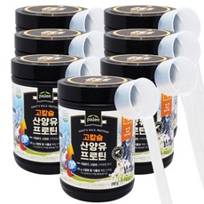 팔레오 고칼슘 산양유 프로틴 고단백 동물성 식물성 네덜란드 저지방 산양유 단백분말 280g 7통 (스푼포함), 상세페이지 참조, 상세페이지 참조, 상세페이지 참조, 상세페이지 참조