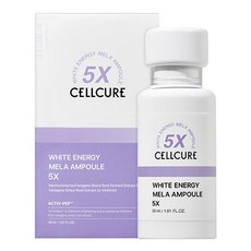 셀큐어 화이트 에너지 멜라 앰플 5X 대용량, 30ml, 1개