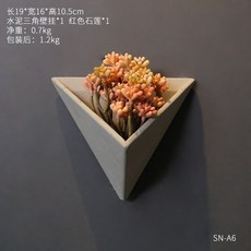4ecdd4a6c9e3c9e36153b7f284c0fabbe9f11cfa43e94f3e0e6a0f4f2419.jpg