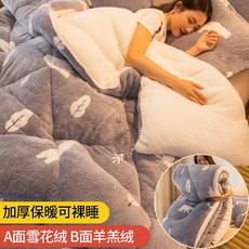 f97eecf3cb8ed8e593776d69fa5f4d04ebf0da5ba3fbe1be69e69ae60c6a.jpg
