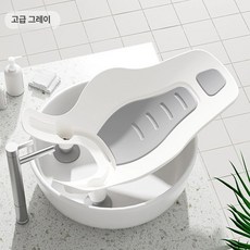 아기 신생아 엉덩이 목욕 샤워 세척 여아 보호 디자인 손목보호, 그레이프리후크 남녀공용, 1개