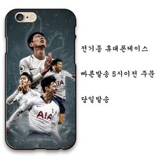 //상품명