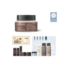 맨오가니언스세범컷플루이드