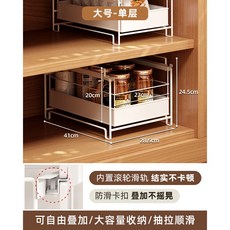 리바트틈새옷장