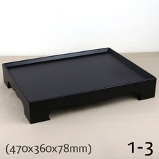 97a7517a24b645b1ad7377e52b9d85c7a227237cc9b99c4af8e9de707d59.jpg