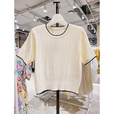 부루앤쥬디니트