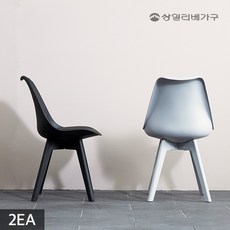 상일리베가구 일마레 홈바 확장형 아일랜드 식탁, 추가구성3] 가죽의자 2EA_라이트그레이