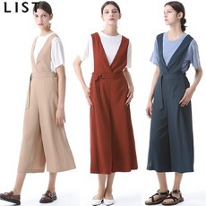 list점프수트