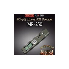 이소닉mr250
