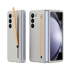 갤럭시 Z 폴드3 4 5 슬림 케이스 커버 with S펜 액정보호 필림 일체형 휴대폰 케이스