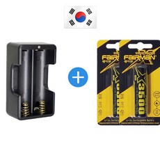 무배 페어맨 18650 배터리 3500mAh 2알 + 듀얼충전기