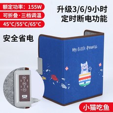 9a5d54b72dcf6bb6a2aef80930d06a3d00ba3edda98da702794dd76a48af.jpg