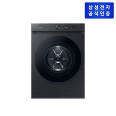 [KT알파쇼핑]삼성 비스포크 그랑데 건조기 AI 17 kg DV17CB6600BV