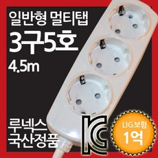 국산멀티리더기