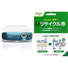 tk800램프정품