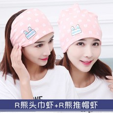 34b97828a53b7523bb673bb5857b3ec149b1dc8982ae0762bd726d21faeb.jpg