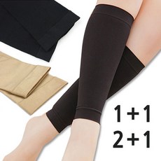 종아리압박밴드남성용