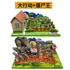 3fb5cfd91ada9d83f305148a0d5a2e5df64a4e8903af53e870ec8097488f.png