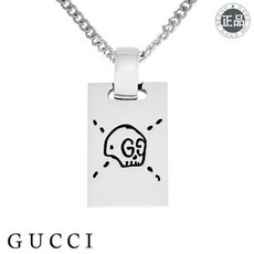 구찌고스트목걸이