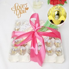 핸디밸리 30살 계란한판 생일, 1개, 아이보리+와인리본+황금왕관+메시지카드+도일리페이퍼