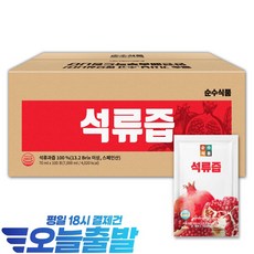 순수식품 석류즙, 70ml, 100개