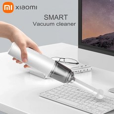 샤오미 지능형 무선 휴대용 회오리 진공 다기능 자동차 사무실 가정 애완 동물 청소, 1.2, 1개