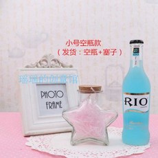 유리알미니하트