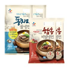 CJ제일제당 [CJ] 동치미물냉면 1816g(4인분)*2봉 + 함흥비빔냉면474g(2인분)*2봉, 단일옵션