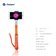 차고리모컨수신거리연장