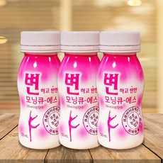 레스큐에너자이징에센스