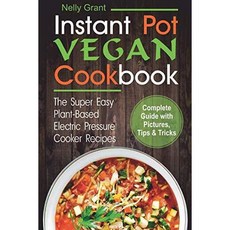 인스턴트팟요리책