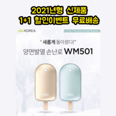 36e940cb616f927215de6321eb23634d064f80a0568f9949f94650ee6c9e.png
