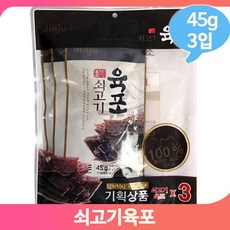 2fe9dfffacae5f4f805d7dd2056e3dabfcc8e4a4db99efca5cb53a8be334.jpg