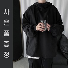 젝시믹스아노락