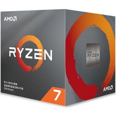 amd3700x