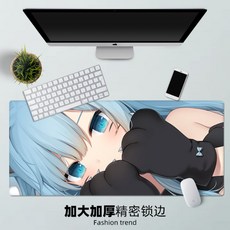 네코400