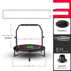 트레이더스트렘폴린