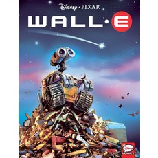 Wall-E Library Binding, Spotlight