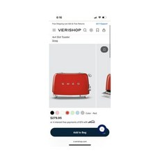 스메그토스트기크림