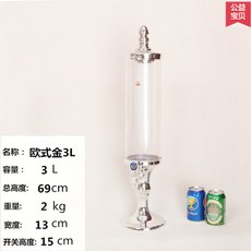 00baf7ed8aaf3ac3a6053775a15a37964ec104192bb1cdb8578a30255a8f.jpg