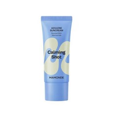 마몽드 선크림 35ml 휴대간편 사이즈