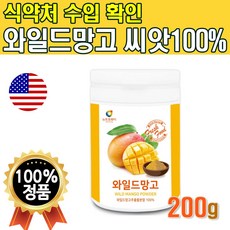 디밥다이어트컷