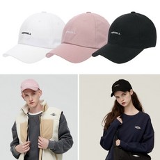 머렐 공용 클래식 모자 사이즈조절 쿨맥스땀밴드, 화이트