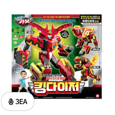 헬로카봇 킹다이저 변신로봇, MIX (혼합 색상 ), 3개