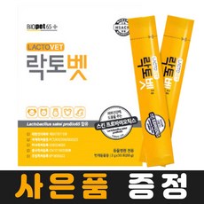 락토벳