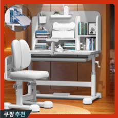 글루트 학생 책상 스마트 높이조절책상 각도조절 스마트 자세교정 책상의자세트 그레이 : 자세교정기 +의자 상품 이미지