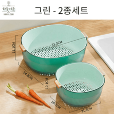 락앤락타공채반