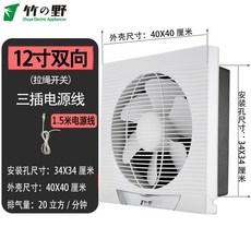 오메가중화렌지