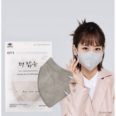 더맑은세상