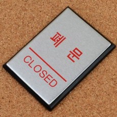 계좌번호스티커